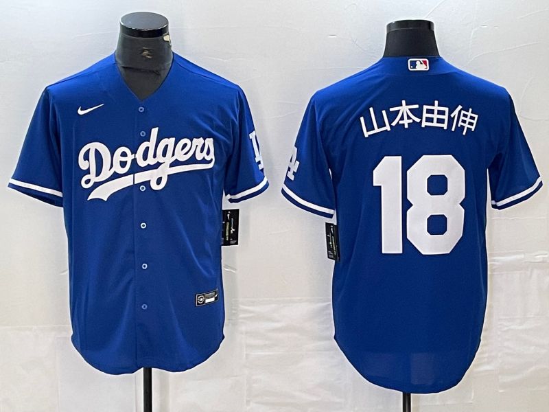 Men Los Angeles Dodgers 18 Yamamoto Blue Nike Game MLB Jersey style 4